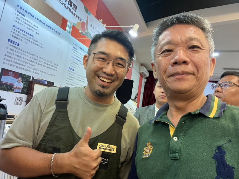 LINE_ALBUM_20240912 112商圈數位轉型成果發表_240914_1