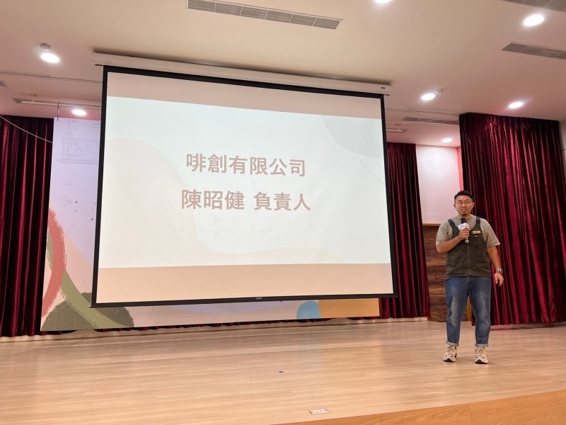 LINE_ALBUM_20240912 112商圈數位轉型成果發表_240914_3