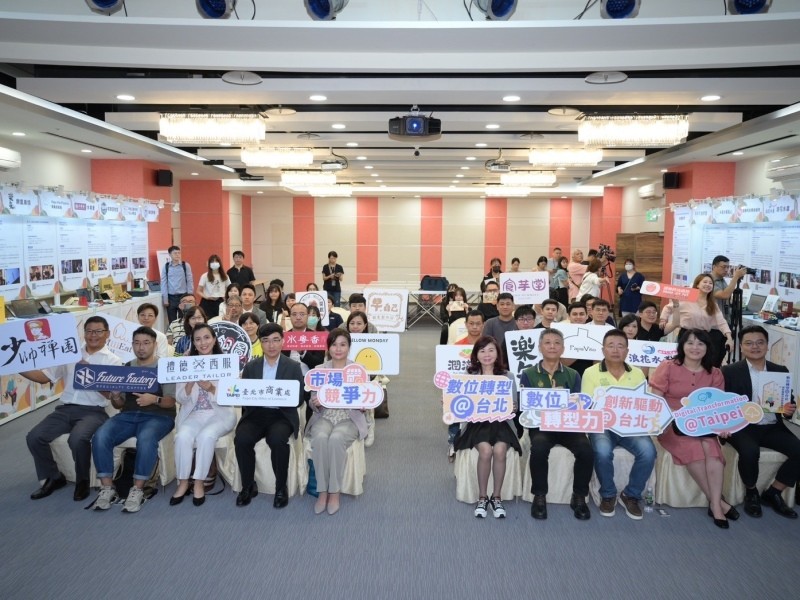 LINE_ALBUM_20240912 112商圈數位轉型成果發表_240914_9