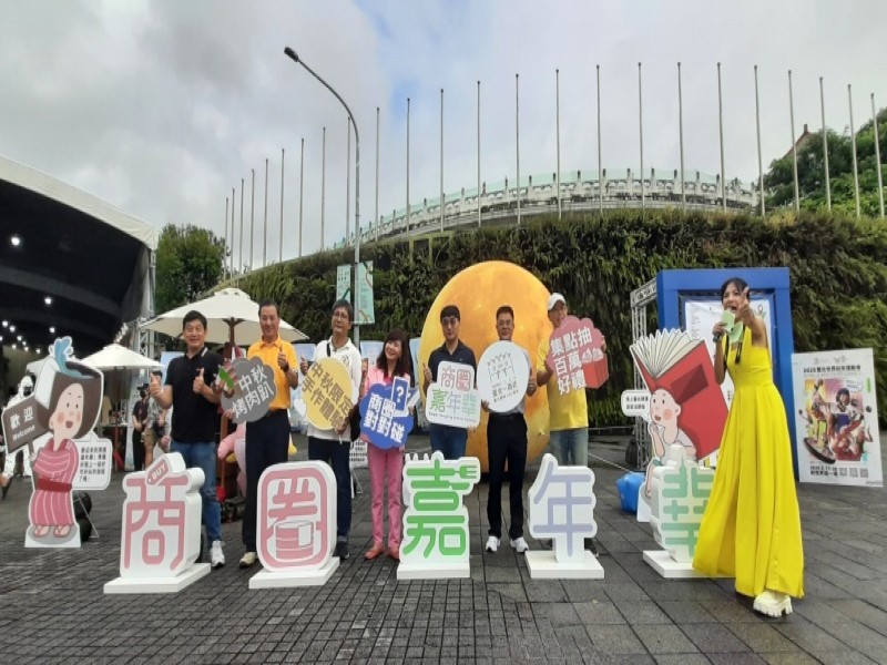 LINE_ALBUM_20240914 2024商圈嘉年華 開幕記者會_240918_1