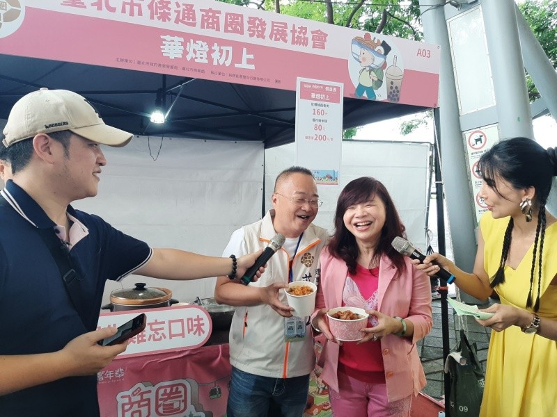 LINE_ALBUM_20240914 2024商圈嘉年華 開幕記者會_240918_2