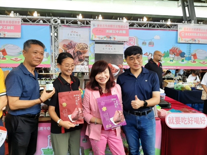 LINE_ALBUM_20240914 2024商圈嘉年華 開幕記者會_240918_4