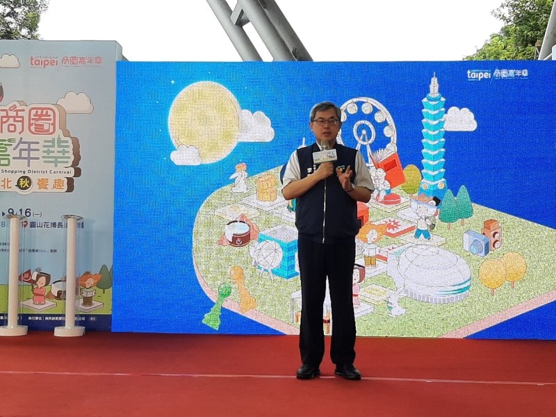LINE_ALBUM_20240914 2024商圈嘉年華 開幕記者會_240918_9