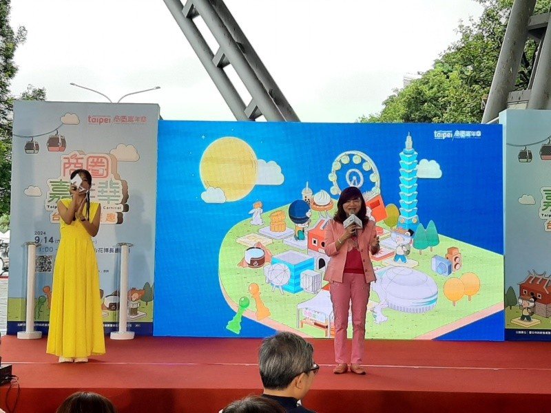 LINE_ALBUM_20240914 2024商圈嘉年華 開幕記者會_240918_10