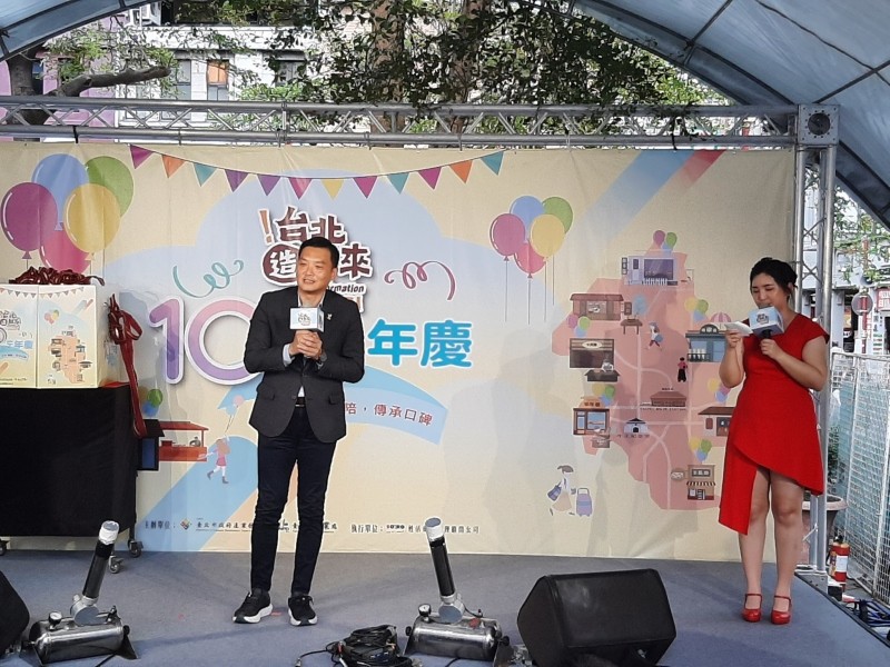 LINE_ALBUM_20241116台北造起來10週年 (ㄈㄥ)年慶_241116_7