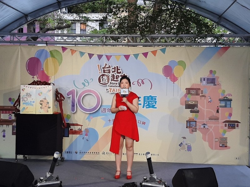 LINE_ALBUM_20241116台北造起來10週年 (ㄈㄥ)年慶_241116_10