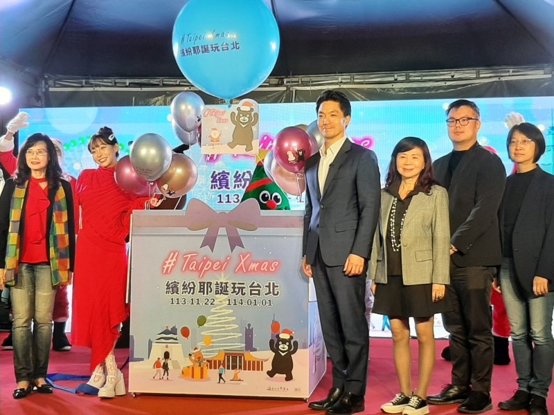 LINE_ALBUM_20241122 2024繽紛耶誕玩台北啟動記者會_241130_3