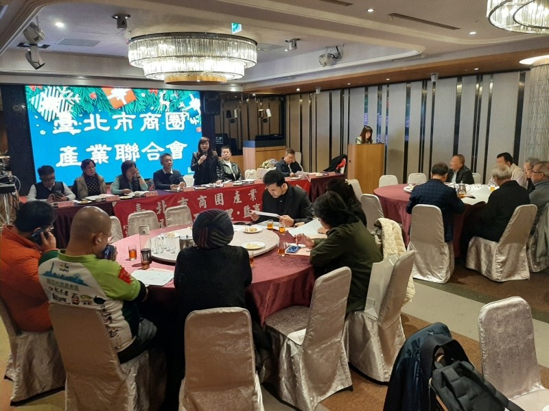 LINE_ALBUM_20241216 臺北市商圈產業聯合會第六屆第五次理監事會_241219_6