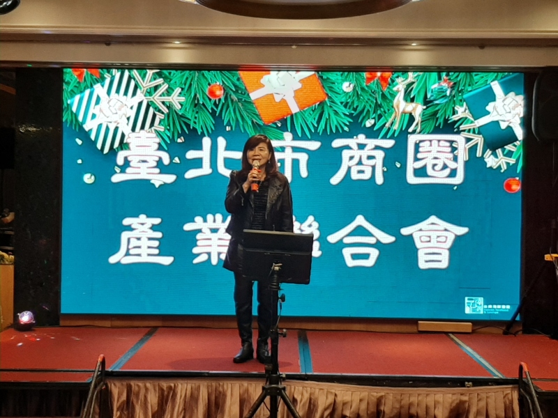 LINE_ALBUM_20241216 臺北市商圈產業聯合會第六屆第五次理監事會會後交流餐會_241219_1
