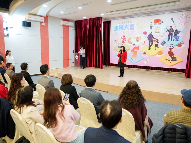 LINE_ALBUM_20241227 113年臺北市商圈補助案表揚大會_241227_1