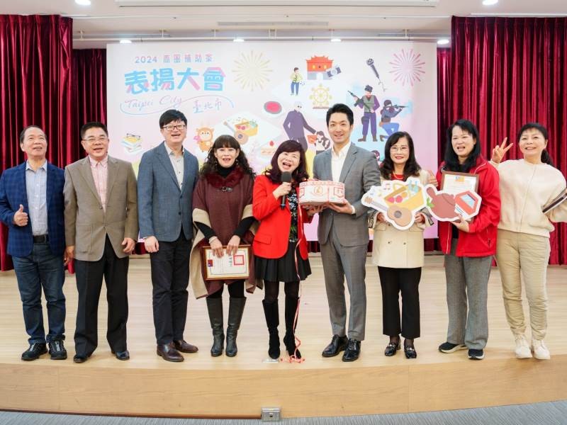 LINE_ALBUM_20241227 113年臺北市商圈補助案表揚大會_241227_3