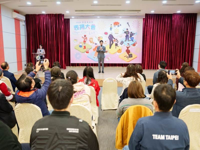 LINE_ALBUM_20241227 113年臺北市商圈補助案表揚大會_241227_10