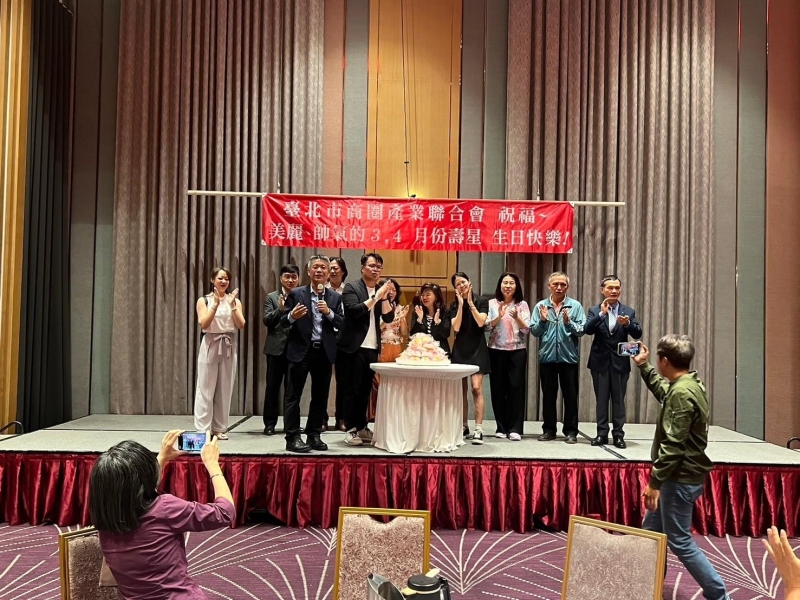 2024年04月29日-第五屆第十九次理監事會議暨晚宴相本