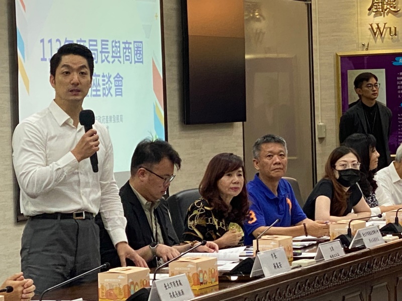 2024年07月09日113年度產發局局長與商圈團體座談會相本