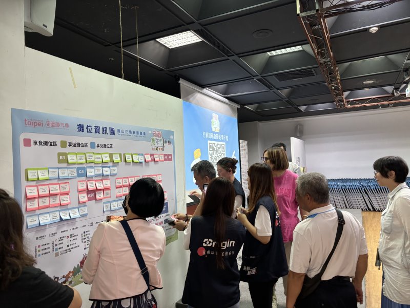 2024年07月31日臺北聯合會第二屆第一次會員大會暨第二次理監事會相本