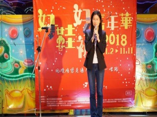 2018好鞋好襪嘉年華開幕活動1102_181102_0010