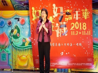 2018好鞋好襪嘉年華開幕活動1102_181102_0013