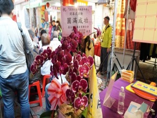 2018好鞋好襪嘉年華開幕活動1102_181102_0031