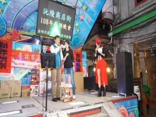 豬事大吉 好運滿滿滿-春酒晚會』活動_190216_0002