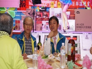 豬事大吉 好運滿滿滿-春酒晚會』活動_190216_0014