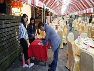 豬事大吉 好運滿滿滿-春酒晚會』活動_190216_0033