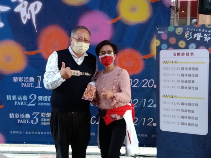 LINE_ALBUM_220211-沅陵街-220211點亮沅陵彩燈節彩繪燈籠活動_220212_19