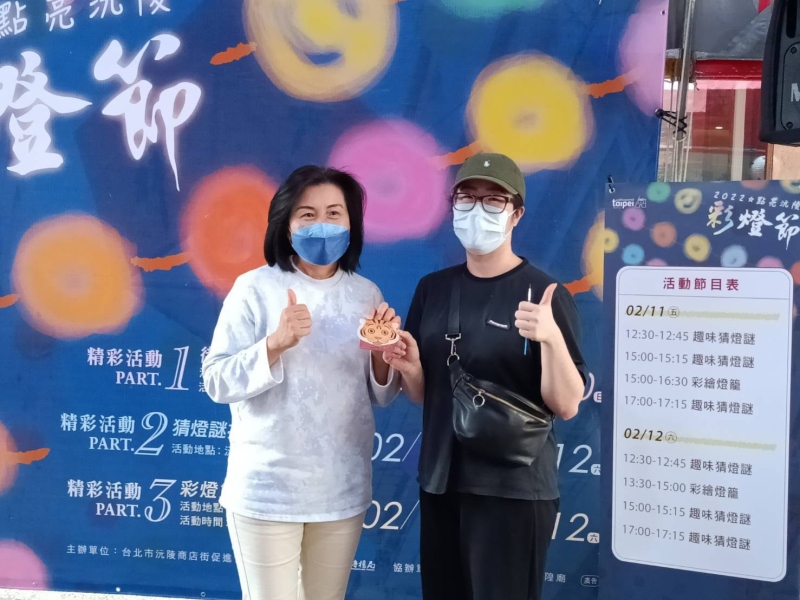 LINE_ALBUM_220211-沅陵街-220211點亮沅陵彩燈節彩繪燈籠活動_220212_22