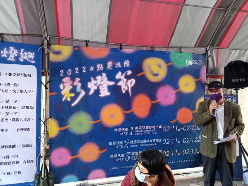 LINE_ALBUM_220211-沅陵街-220211點亮沅陵彩燈節彩繪燈籠活動_220212_26