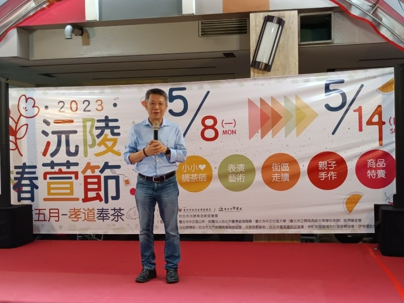 LINE_ALBUM_230513-沅陵街-2023沅陵椿萱節_230513_2