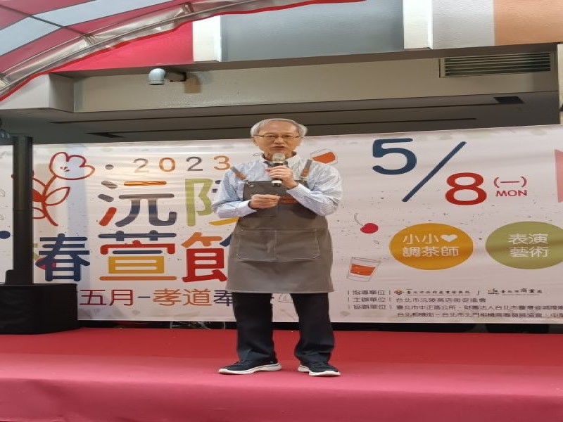LINE_ALBUM_230513-沅陵街-2023沅陵椿萱節_230513_3