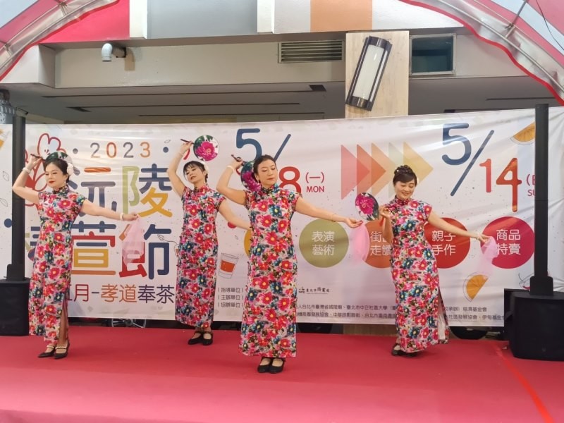 LINE_ALBUM_230513-沅陵街-2023沅陵椿萱節_230513_5