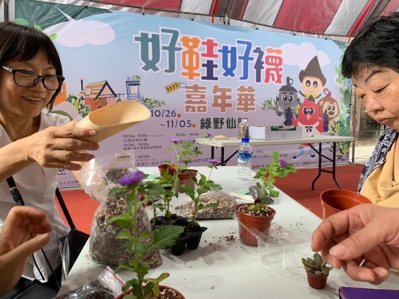 LINE_ALBUM_231026-沅陵街-2023好鞋好襪嘉年華-綠野仙蹤_231026_9