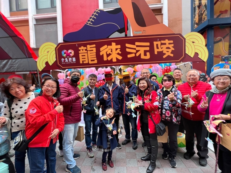 2024年02月24日-沅陵街商圈-2024點亮沅陵彩燈節-遊燈走春相本