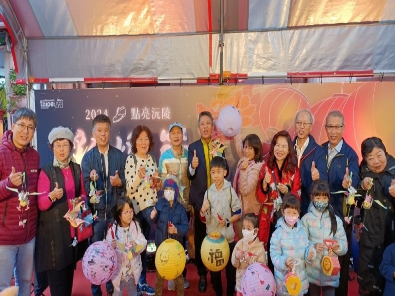 LINE_ALBUM_240224-沅陵街商圈-2024點亮沅陵彩燈節-遊燈走春_240226_6
