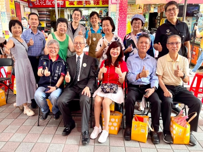 LINE_ALBUM_240511-沅陵街商圈-2024沅陵椿萱節_240511_1