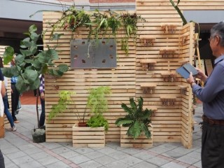 『2018本草派對』開幕活動_181106_0016