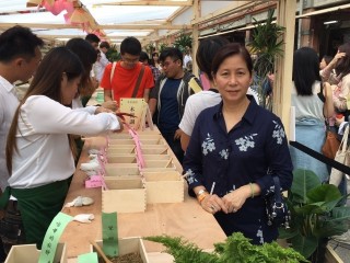 『2018本草派對』開幕活動_181106_0021