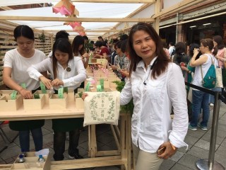 『2018本草派對』開幕活動_181106_0022