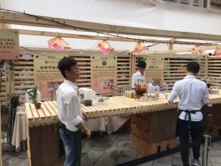 『2018本草派對』開幕活動_181106_0034