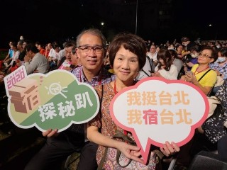 200821-台北外宿節_200822_14