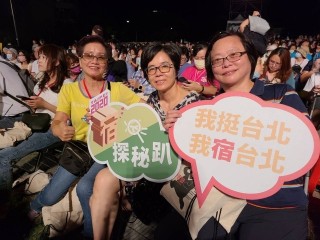 200821-台北外宿節_200822_17