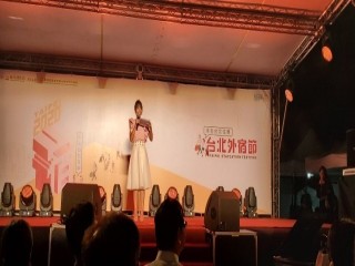 200821-台北外宿節_200822_19