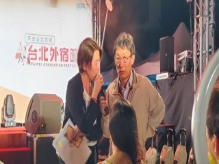 200821-台北外宿節_200822_26