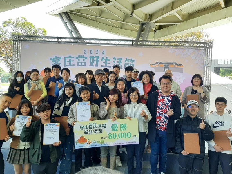 2024年01月06日-臺灣總會-客庄當好生活節活動相本