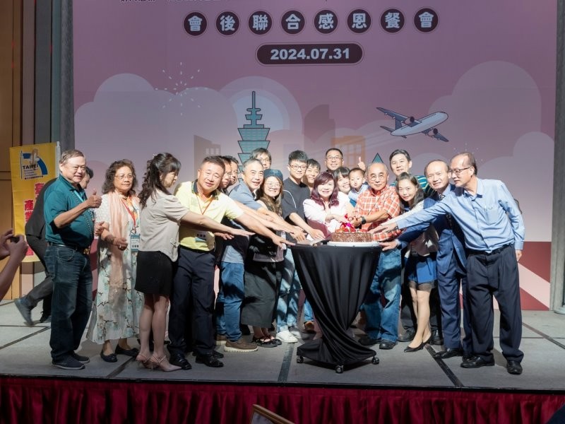 LINE_ALBUM_20240731 臺北市商圈產業聯合會×臺灣商圈產業觀光發展聯合總會 聯合感恩餐會_240813_2