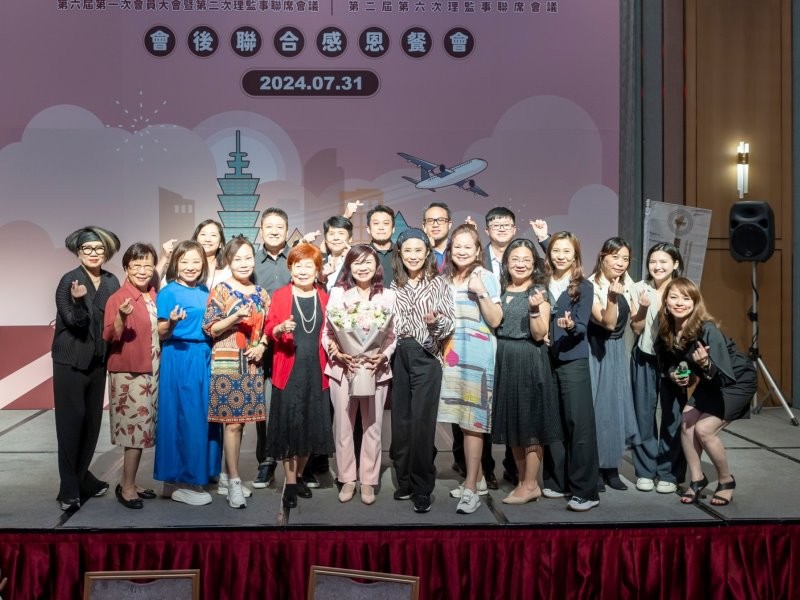 LINE_ALBUM_20240731 臺北市商圈產業聯合會×臺灣商圈產業觀光發展聯合總會 聯合感恩餐會_240813_3