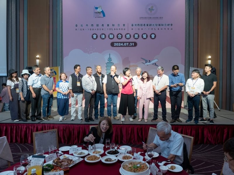 LINE_ALBUM_20240731 臺北市商圈產業聯合會×臺灣商圈產業觀光發展聯合總會 聯合感恩餐會_240813_6