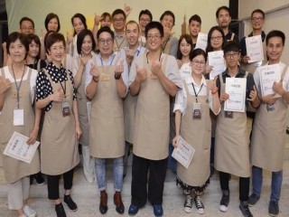 2018年9月1日精品咖啡協會第一屆金杯大賞