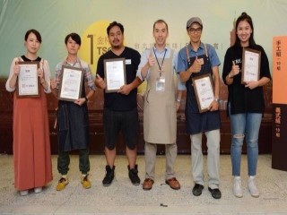 精品咖啡協會第一屆金杯大賞_180902_0004