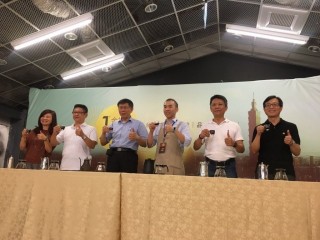 精品咖啡協會第一屆金杯大賞_180902_0047